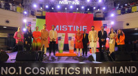 Mistine, No.1 Cosmetics in Thailand Launches in Bangladesh